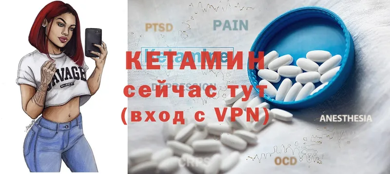 Где продают наркотики Лихославль ГАШ  Канабис  гидра зеркало  Alpha PVP  Мефедрон  Cocaine 