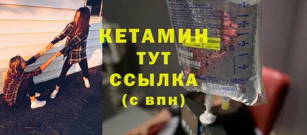 дурь Надым