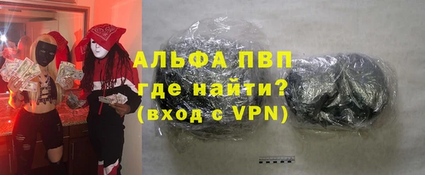 хмурый Нефтегорск