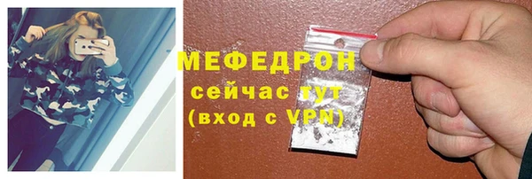 каннабис Нефтекумск