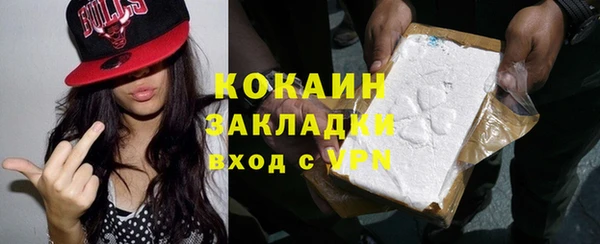 дурь Надым