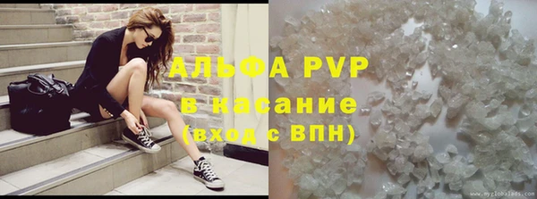 каннабис Нефтекумск