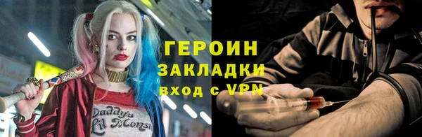 МДПВ Наволоки