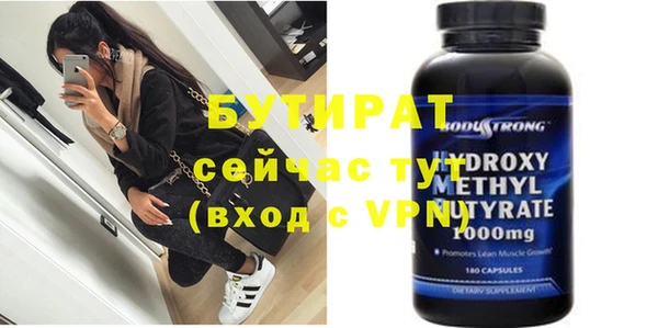 хмурый Нефтегорск