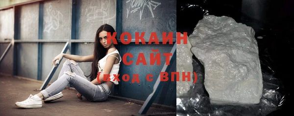 меф VHQ Ахтубинск