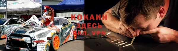 дурь Надым