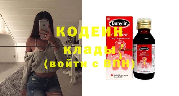 МДПВ Наволоки