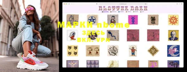 МДПВ Наволоки