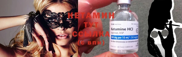 хмурый Нефтегорск