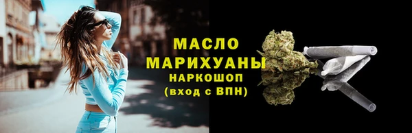 ГАЛЛЮЦИНОГЕННЫЕ ГРИБЫ Нея