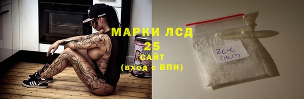 каннабис Нефтекумск