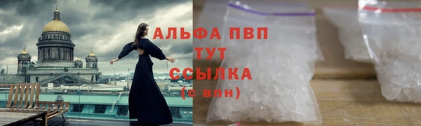 кокаин Навашино