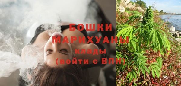 каннабис Нефтекумск