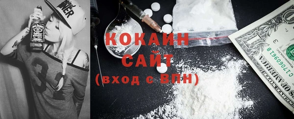 хмурый Нефтегорск