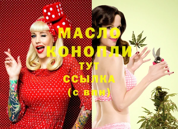 ГАЛЛЮЦИНОГЕННЫЕ ГРИБЫ Нея