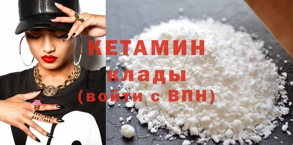 ГАЛЛЮЦИНОГЕННЫЕ ГРИБЫ Нея