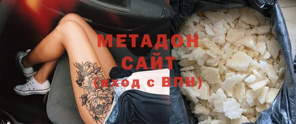 МДПВ Наволоки