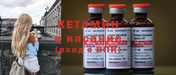 ГАЛЛЮЦИНОГЕННЫЕ ГРИБЫ Нея