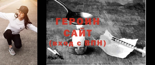 хмурый Нефтегорск