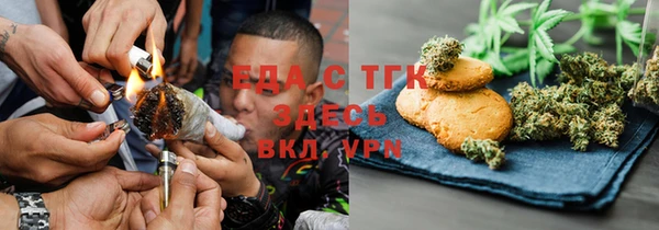 кокаин Навашино