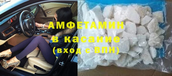 jwh Ростов