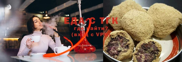 хмурый Нефтегорск