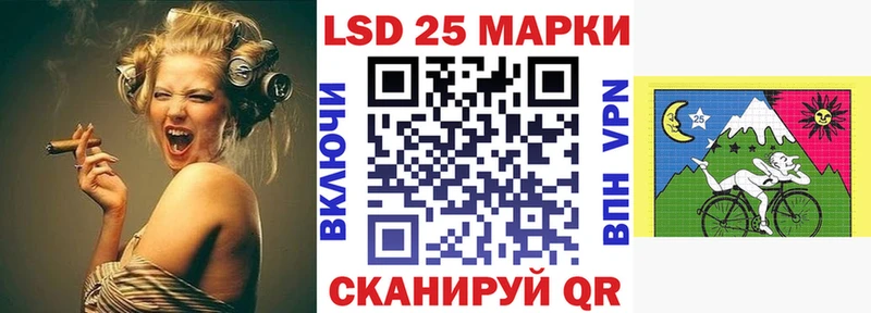 blacksprut как войти  Лихославль  Марки NBOMe 1500мкг 